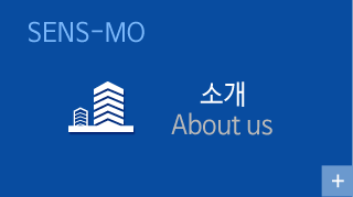 소개